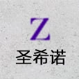 Zinzino圣希诺 标志